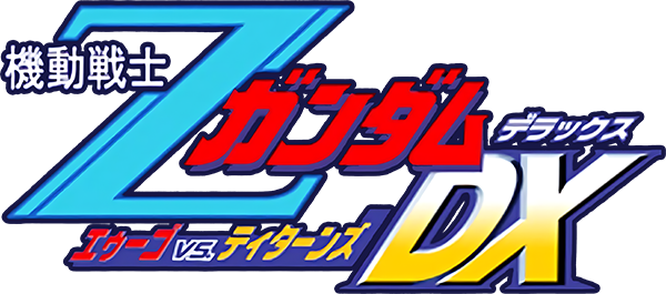 Mobile Suit Z-gundam - A.e.u.g. Vs Titans Dx